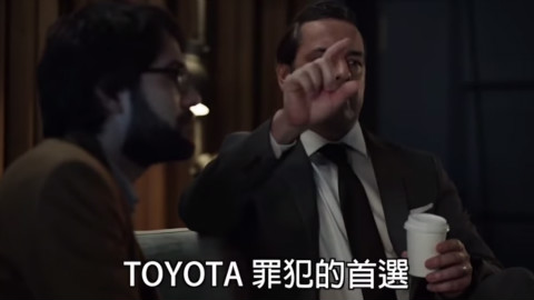 『沒有看過這麼屌的汽車廣告』超打臉客戶【中文字幕】 TOYOTA VITZ 2017